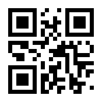 QR-Code zur Seite https://www.isbn.de/9783319900209