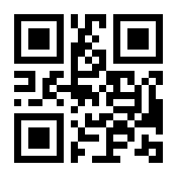 QR-Code zur Buchseite 9783319900971