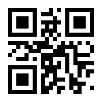 QR-Code zur Seite https://www.isbn.de/9783319902302
