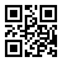 QR-Code zur Seite https://www.isbn.de/9783319902760