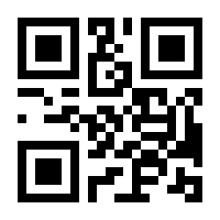 QR-Code zur Seite https://www.isbn.de/9783319902890