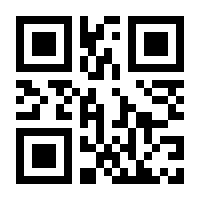 QR-Code zur Seite https://www.isbn.de/9783319902906