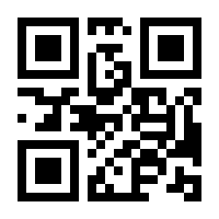 QR-Code zur Seite https://www.isbn.de/9783319905594