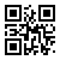 QR-Code zur Seite https://www.isbn.de/9783319907093
