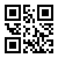 QR-Code zur Seite https://www.isbn.de/9783319907109