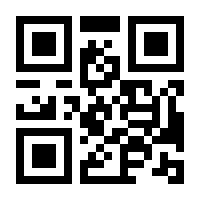 QR-Code zur Seite https://www.isbn.de/9783319910611