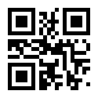 QR-Code zur Seite https://www.isbn.de/9783319910673