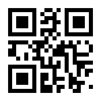 QR-Code zur Seite https://www.isbn.de/9783319911526