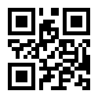 QR-Code zur Seite https://www.isbn.de/9783319912073