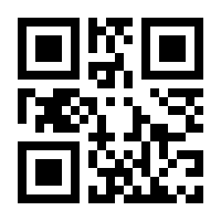 QR-Code zur Seite https://www.isbn.de/9783319914053