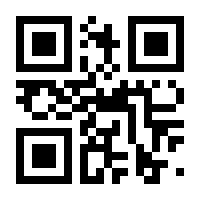QR-Code zur Seite https://www.isbn.de/9783319915395