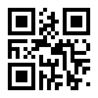 QR-Code zur Seite https://www.isbn.de/9783319915418