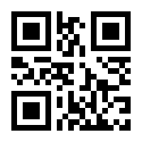 QR-Code zur Seite https://www.isbn.de/9783319915456