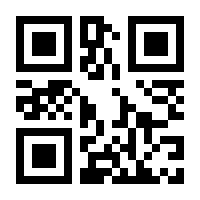 QR-Code zur Seite https://www.isbn.de/9783319917405