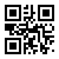 QR-Code zur Seite https://www.isbn.de/9783319917726