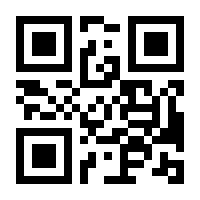 QR-Code zur Seite https://www.isbn.de/9783319917818