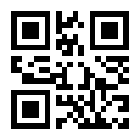 QR-Code zur Seite https://www.isbn.de/9783319918037