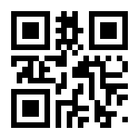 QR-Code zur Seite https://www.isbn.de/9783319918082