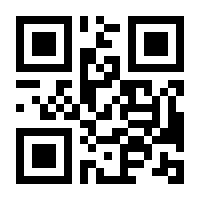QR-Code zur Seite https://www.isbn.de/9783319918389