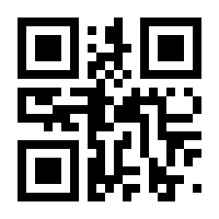 QR-Code zur Seite https://www.isbn.de/9783319918938
