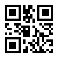 QR-Code zur Seite https://www.isbn.de/9783319919287