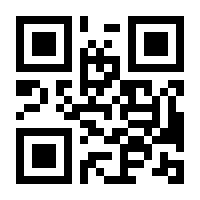 QR-Code zur Seite https://www.isbn.de/9783319919737