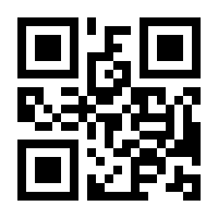 QR-Code zur Seite https://www.isbn.de/9783319919980