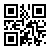 QR-Code zur Seite https://www.isbn.de/9783319920030