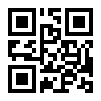 QR-Code zur Buchseite 9783319921082