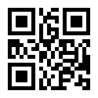 QR-Code zur Seite https://www.isbn.de/9783319922256
