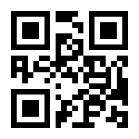 QR-Code zur Seite https://www.isbn.de/9783319925721