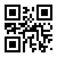 QR-Code zur Seite https://www.isbn.de/9783319925844