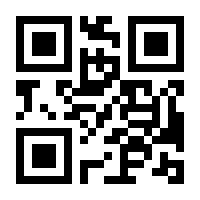 QR-Code zur Seite https://www.isbn.de/9783319926247
