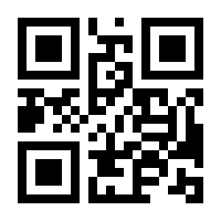QR-Code zur Seite https://www.isbn.de/9783319927060