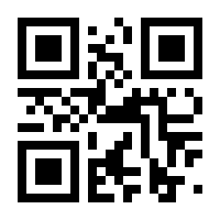 QR-Code zur Seite https://www.isbn.de/9783319928609