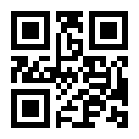 QR-Code zur Seite https://www.isbn.de/9783319930336