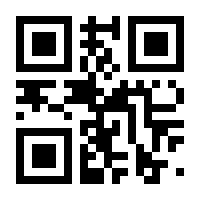 QR-Code zur Seite https://www.isbn.de/9783319930343