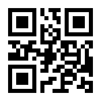 QR-Code zur Seite https://www.isbn.de/9783319930725
