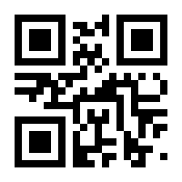 QR-Code zur Seite https://www.isbn.de/9783319930732