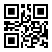 QR-Code zur Seite https://www.isbn.de/9783319931579