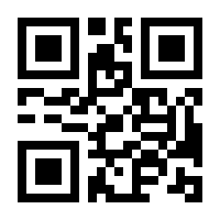 QR-Code zur Seite https://www.isbn.de/9783319931593