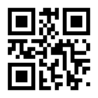 QR-Code zur Seite https://www.isbn.de/9783319931753