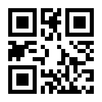 QR-Code zur Seite https://www.isbn.de/9783319931968