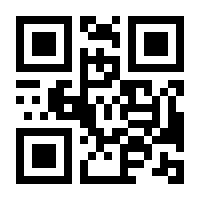 QR-Code zur Seite https://www.isbn.de/9783319934167