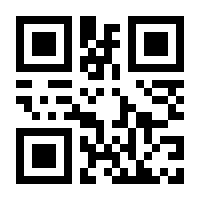 QR-Code zur Seite https://www.isbn.de/9783319936017