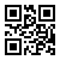 QR-Code zur Seite https://www.isbn.de/9783319936321