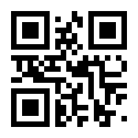 QR-Code zur Buchseite 9783319938622