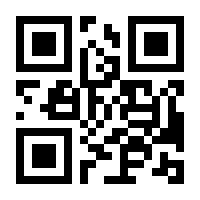 QR-Code zur Seite https://www.isbn.de/9783319939094