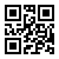 QR-Code zur Seite https://www.isbn.de/9783319940328
