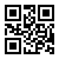 QR-Code zur Seite https://www.isbn.de/9783319940625